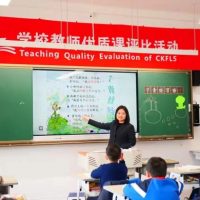 小学教室